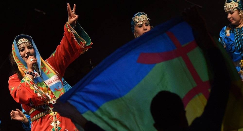 14 janvier jour férié