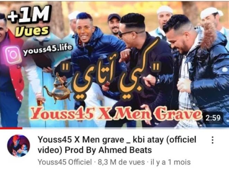 Quatre ans de prison pour les interprètes de Kbi atay - L'Observateur