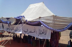 HRW refuse de voir, par exemple, les contestataires qui sont réprimés dans les camps de Tindouf et qui le font savoir au risque de leur vie.