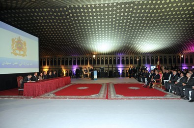 Mohammed VI présidant la cérémonie de signature