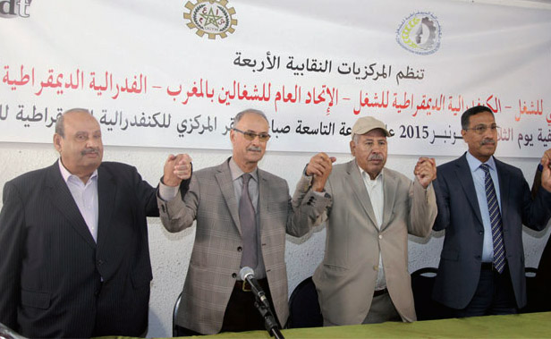 De gauche à droite: Les Secrétaires généraux de l'UGTM, la FDT-Azzouzi, la CDT et l'UMT.