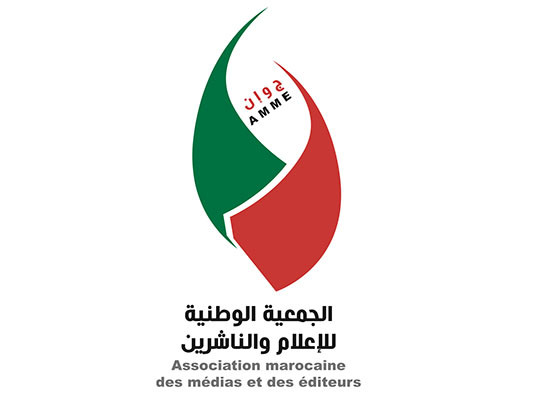 Logo de L’Association nationale des médias et des éditeurs 