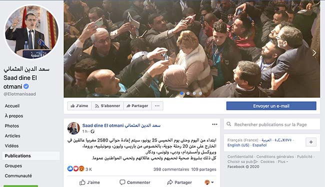 SaadEddine, militant PJD, se bat avec El Othmani, chef de gouvernement, sur les réseaux sociaux. 
