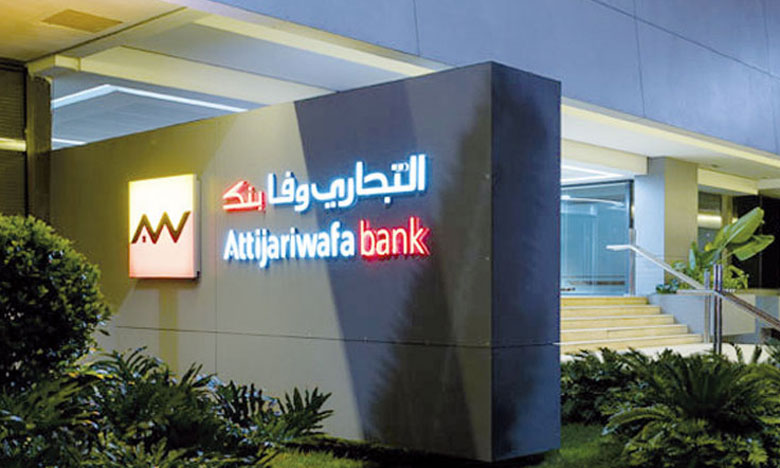 Siège du Groupe Attijariwafa bank.