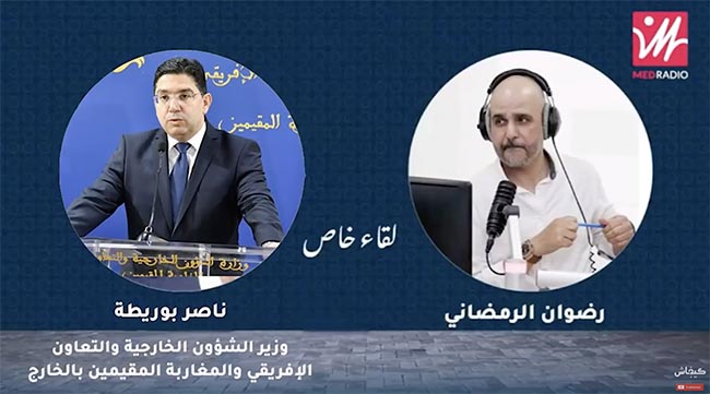 Nasser Bourita, ministre des Affaires u00e9trangu00e8res, de la Coopu00e9ration africaine et des Marocains ru00e9sidant u00e0 l'u00e9tranger, en ligne avec Ridouane Erramdani. 