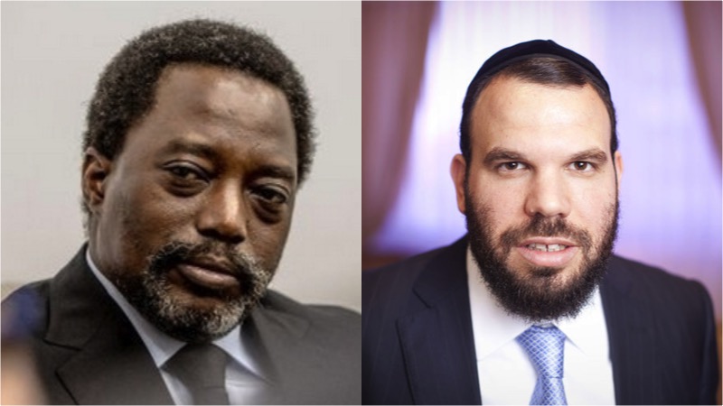 Joseph Kabila et Dan Getler