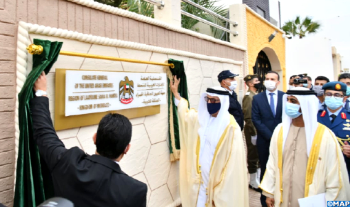 Inauguration officielle du consulat des Emirats Arabes Unis à Laâyoune. 
