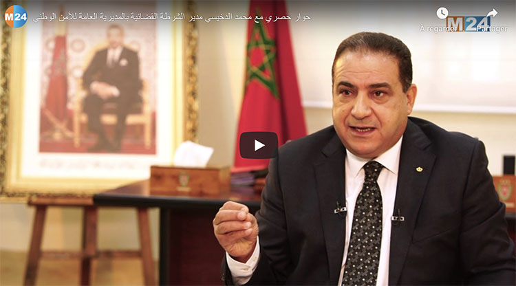 Le Directeur central de la police judiciaire, Mohamed Dkhissi
