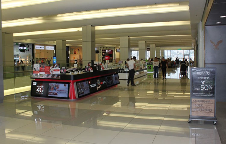 Vue du Hadar Mall
